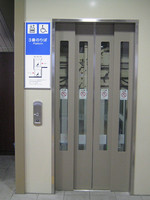 Medium_ＪＲ倉吉駅 (41)s